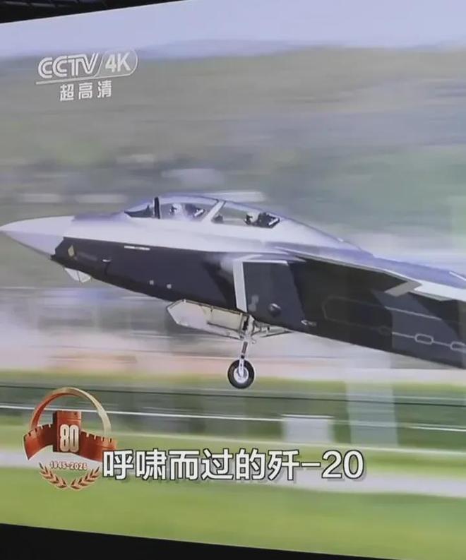 同款”装备我们已经用上了？！pg电子游戏网站九三阅兵“(图2)