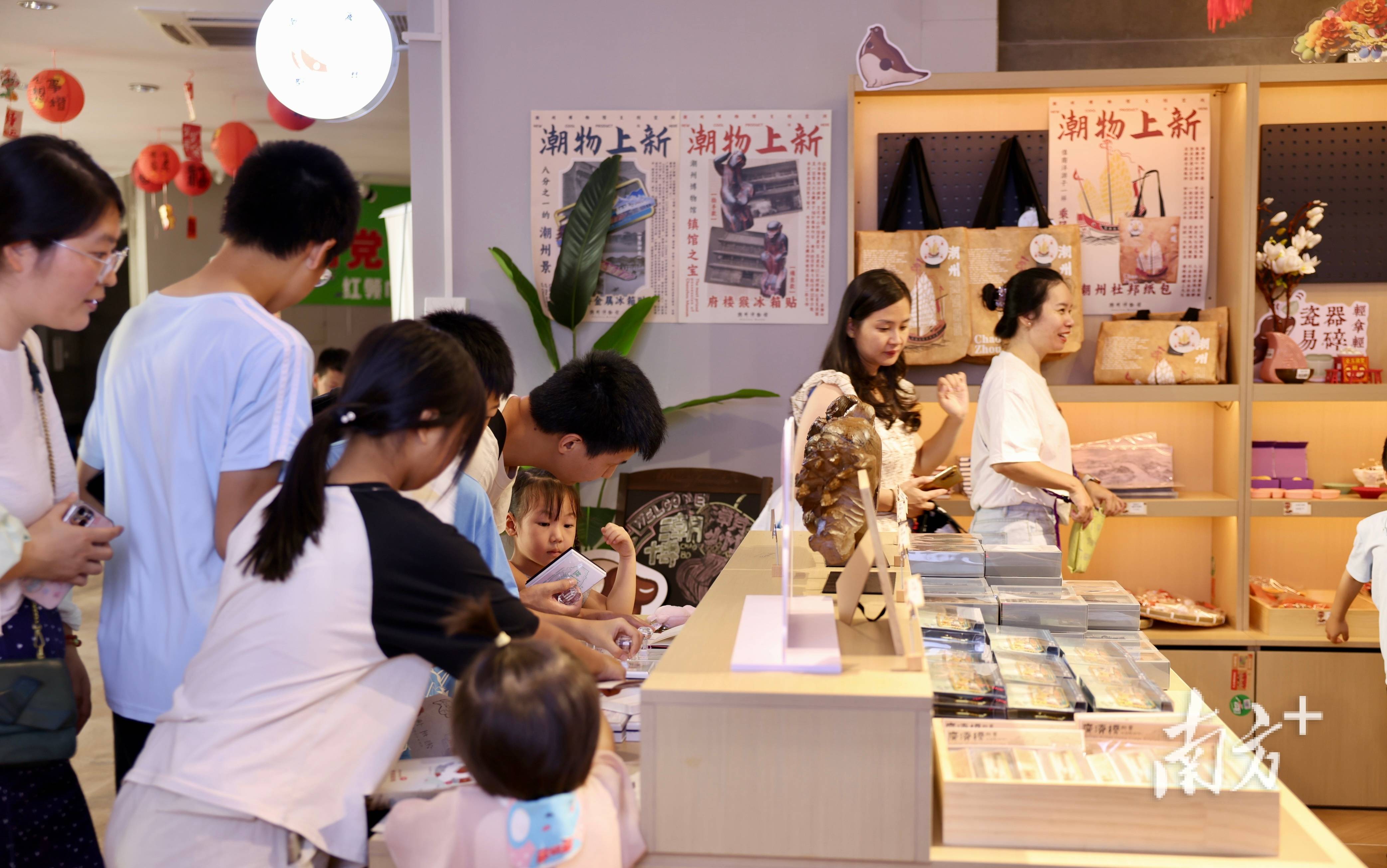 空间!“府楼猴”“瓷旺旺”成爆款pg电子中国潮州市博物馆新启文创(图5) 空间!“府楼猴”“瓷旺旺”成爆款pg电子中国潮州市博物馆新启文创(图5)