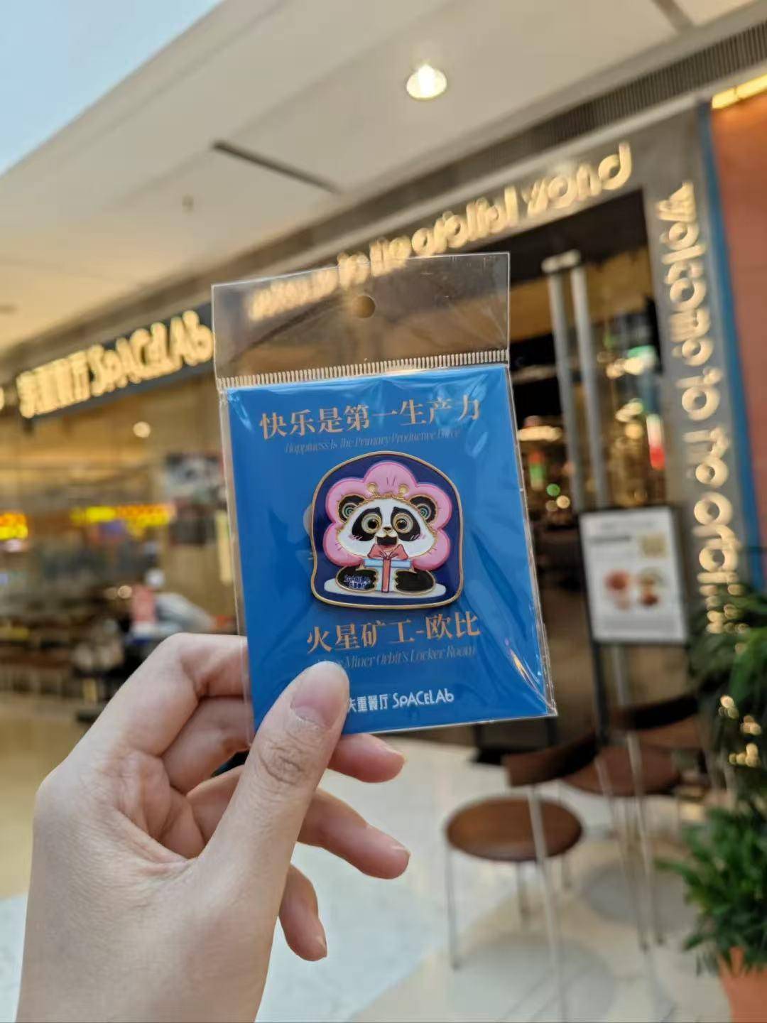 天100+粉丝参与!pg电子中国网站两(图2) 天100+粉丝参与!pg电子中国网站两(图2)