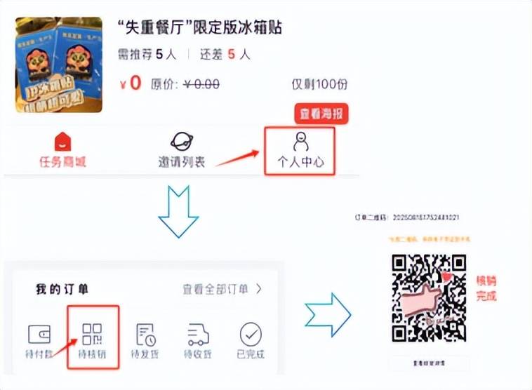 天100+粉丝参与!pg电子中国网站两(图5) 天100+粉丝参与!pg电子中国网站两(图5)