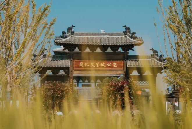 “长”出一座网红文化园pg电子平台包公故里(图4)