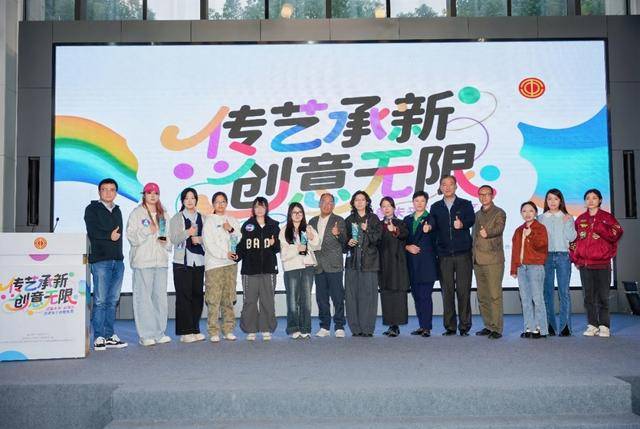 ”拱墅区创意设计技能竞赛决赛落幕pg模拟器电脑版第三届“匠智未来(图1)