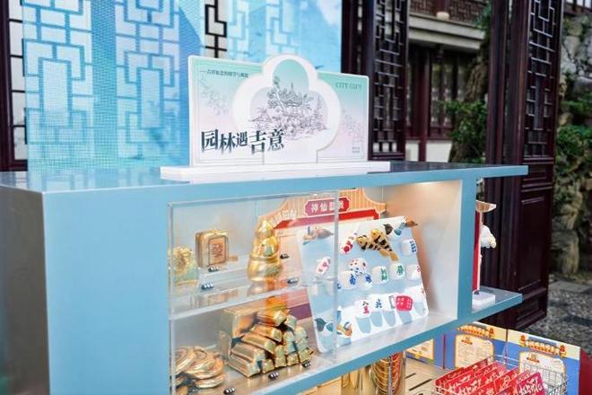 林”到“豫见好礼”的文旅商体展新范式pg模拟器豫园首度开放夜游从“豫享山(图3)