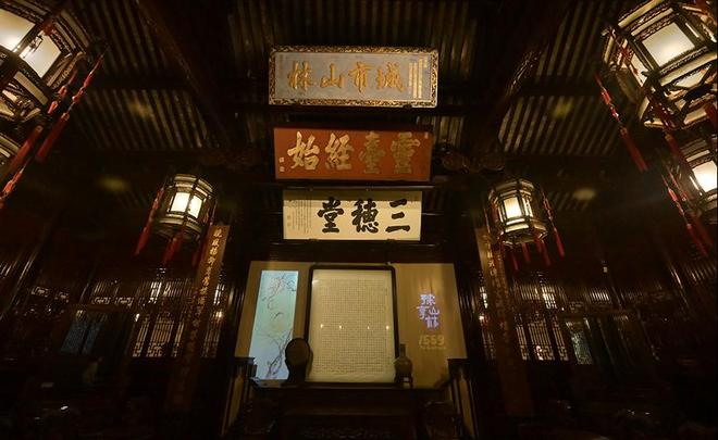 林”到“豫见好礼”的文旅商体展新范式pg模拟器豫园首度开放夜游从“豫享山(图4)