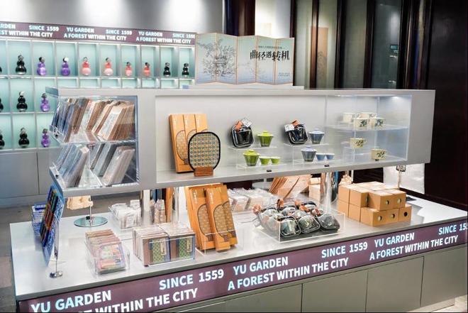 林”到“豫见好礼”的文旅商体展新范式pg模拟器豫园首度开放夜游从“豫享山(图8)