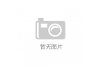 火！文创产品走红折射文旅产业新趋势pg电